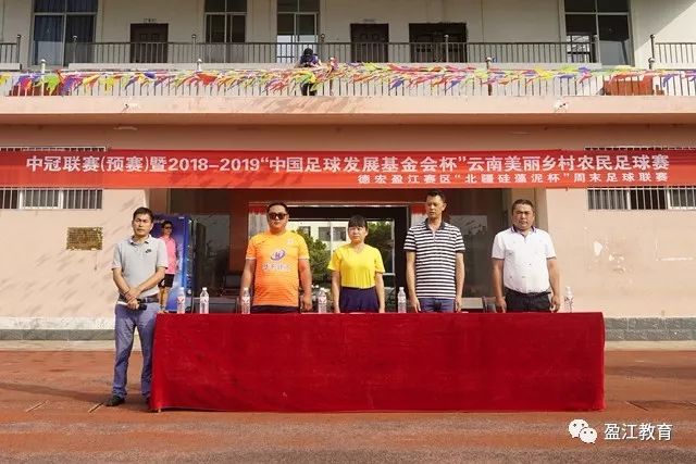 第19轮海港让克劳德没进比赛名单 申花米内罗能否复出还是未知数